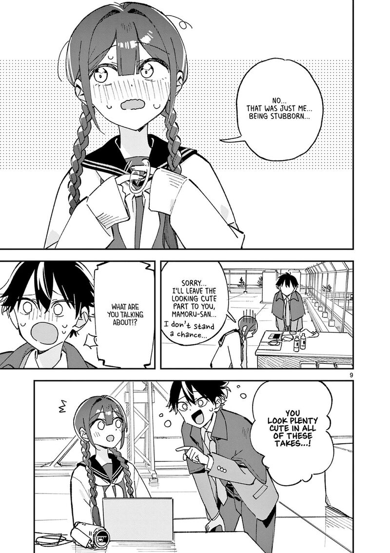 Houkago Bokura Wa Uchuu Ni Madou 63 9