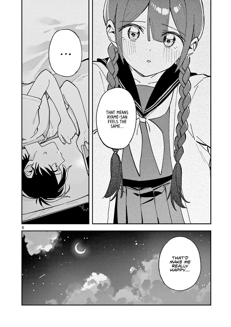 Houkago Bokura Wa Uchuu Ni Madou 64 8