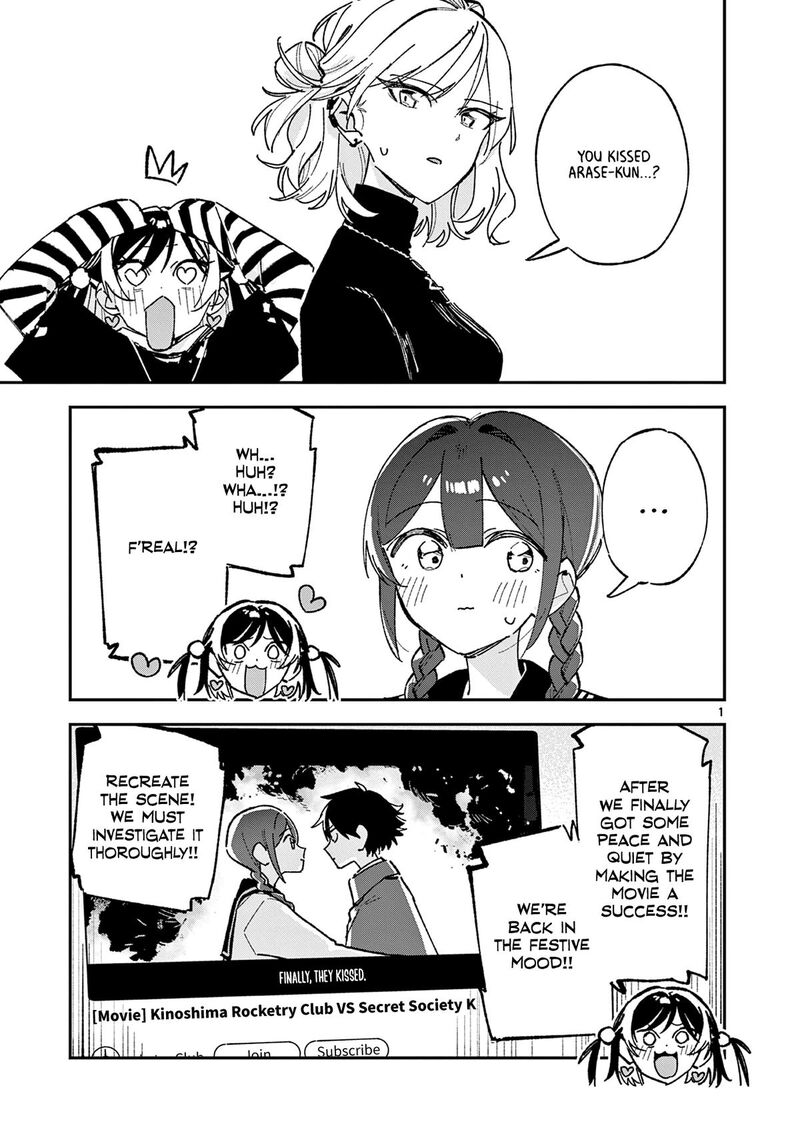 Houkago Bokura Wa Uchuu Ni Madou 66 1