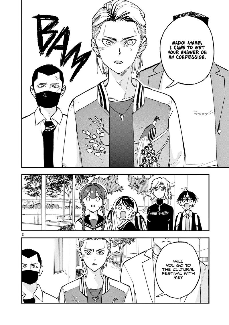 Houkago Bokura Wa Uchuu Ni Madou 68 2