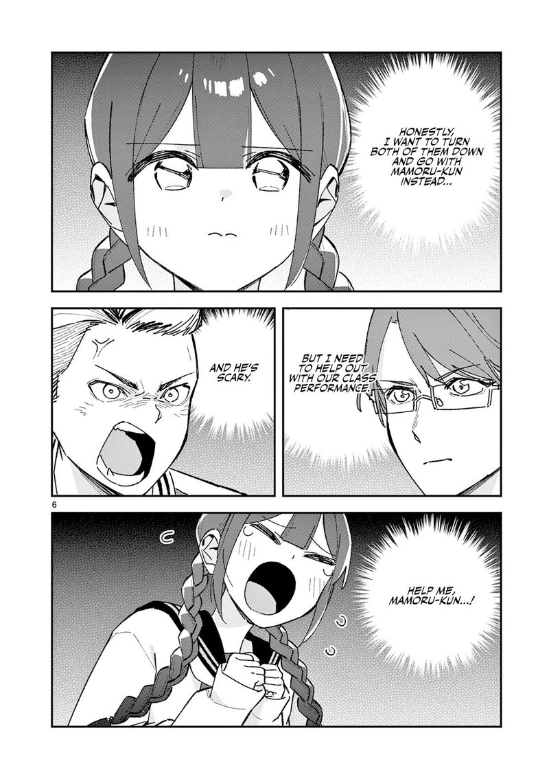 Houkago Bokura Wa Uchuu Ni Madou 68 6