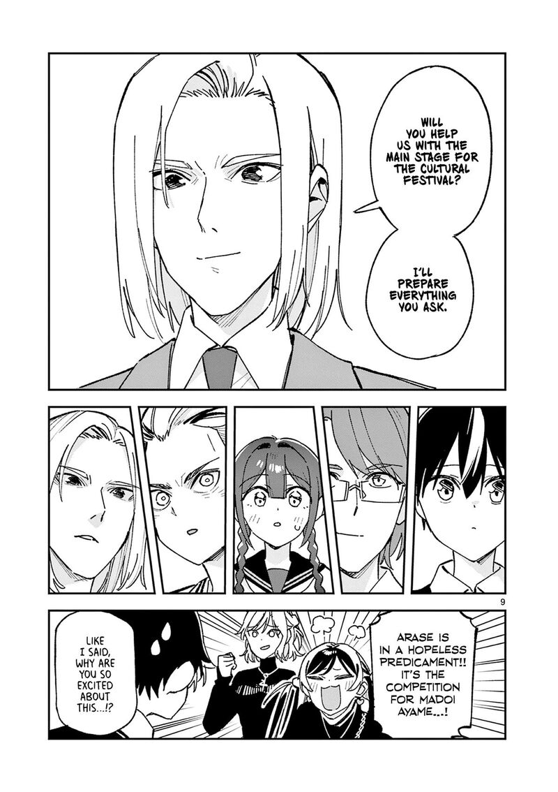 Houkago Bokura Wa Uchuu Ni Madou 68 9