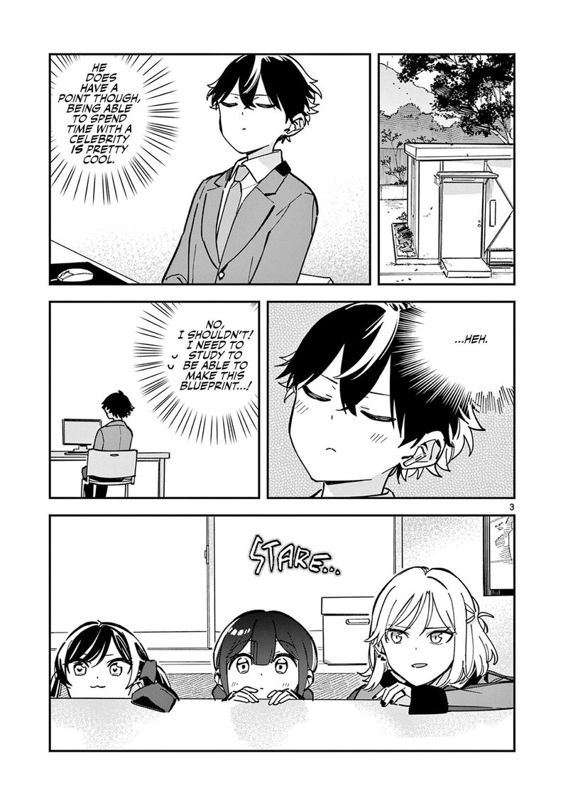 Houkago Bokura Wa Uchuu Ni Madou 7 3