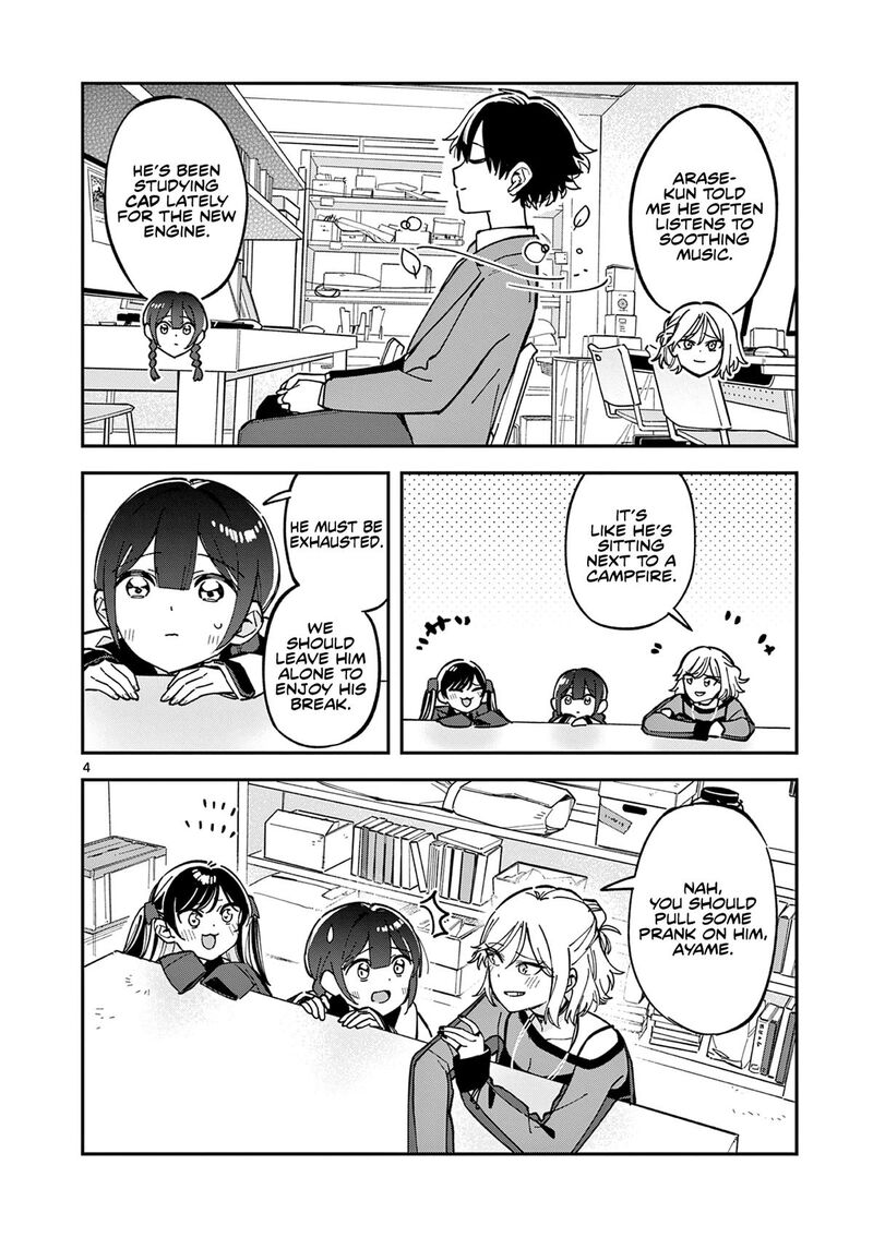 Houkago Bokura Wa Uchuu Ni Madou 7 4