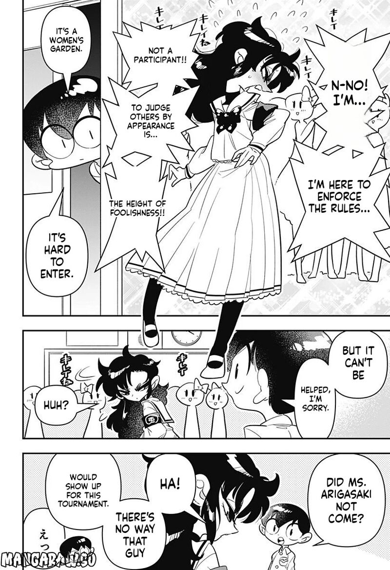 Houkago Himitsu Club 10 14