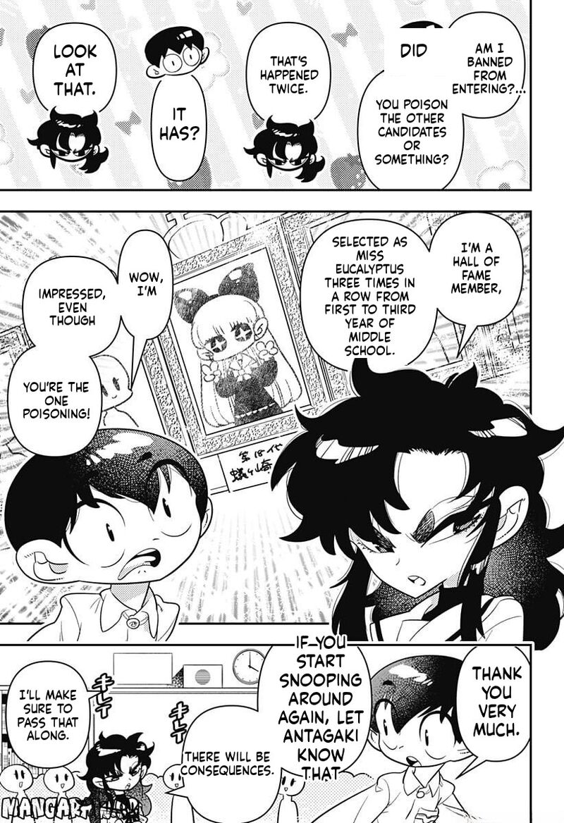 Houkago Himitsu Club 10 15