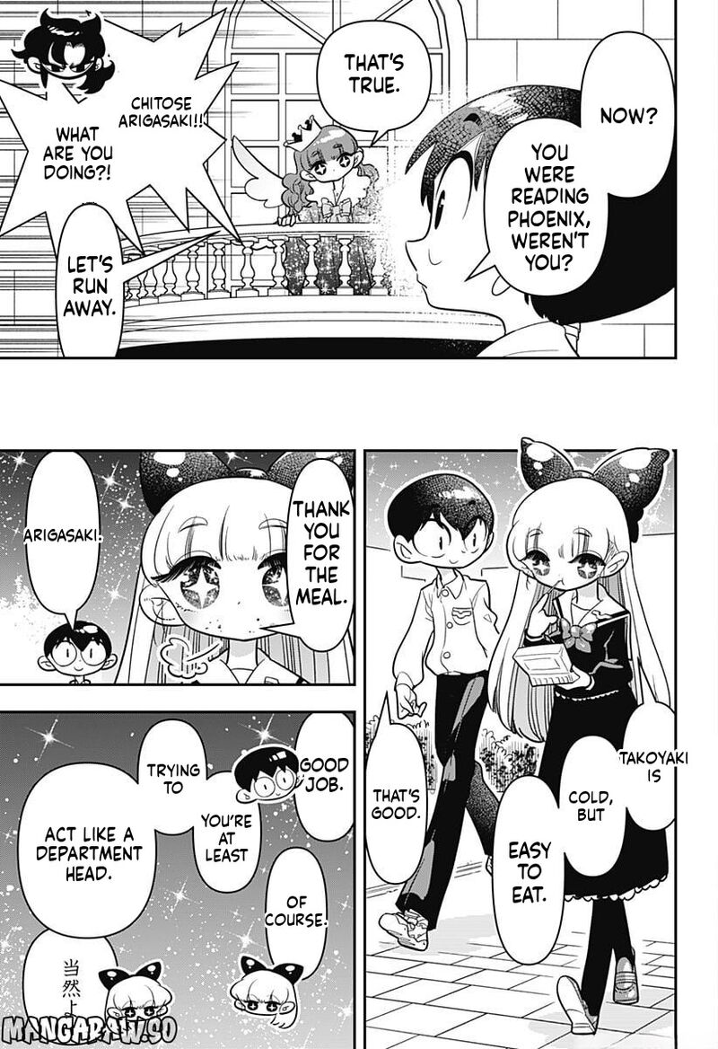 Houkago Himitsu Club 10 19