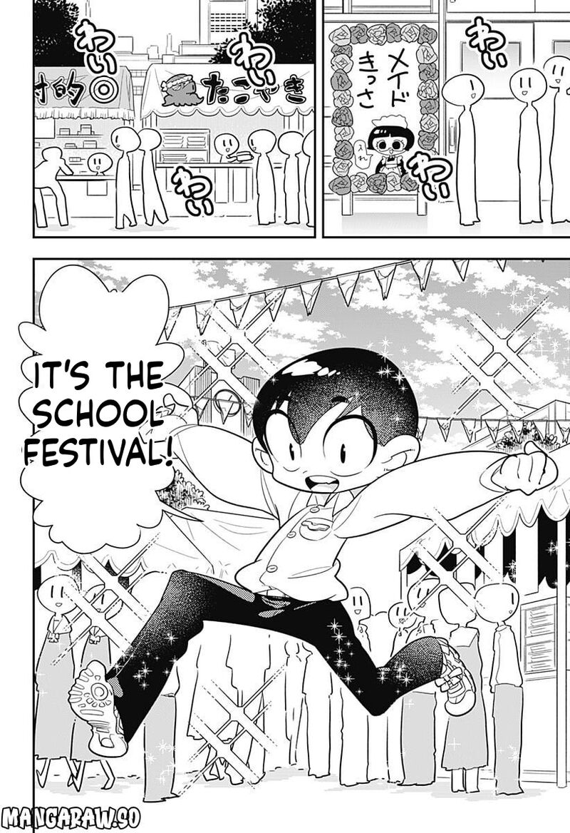 Houkago Himitsu Club 10 2