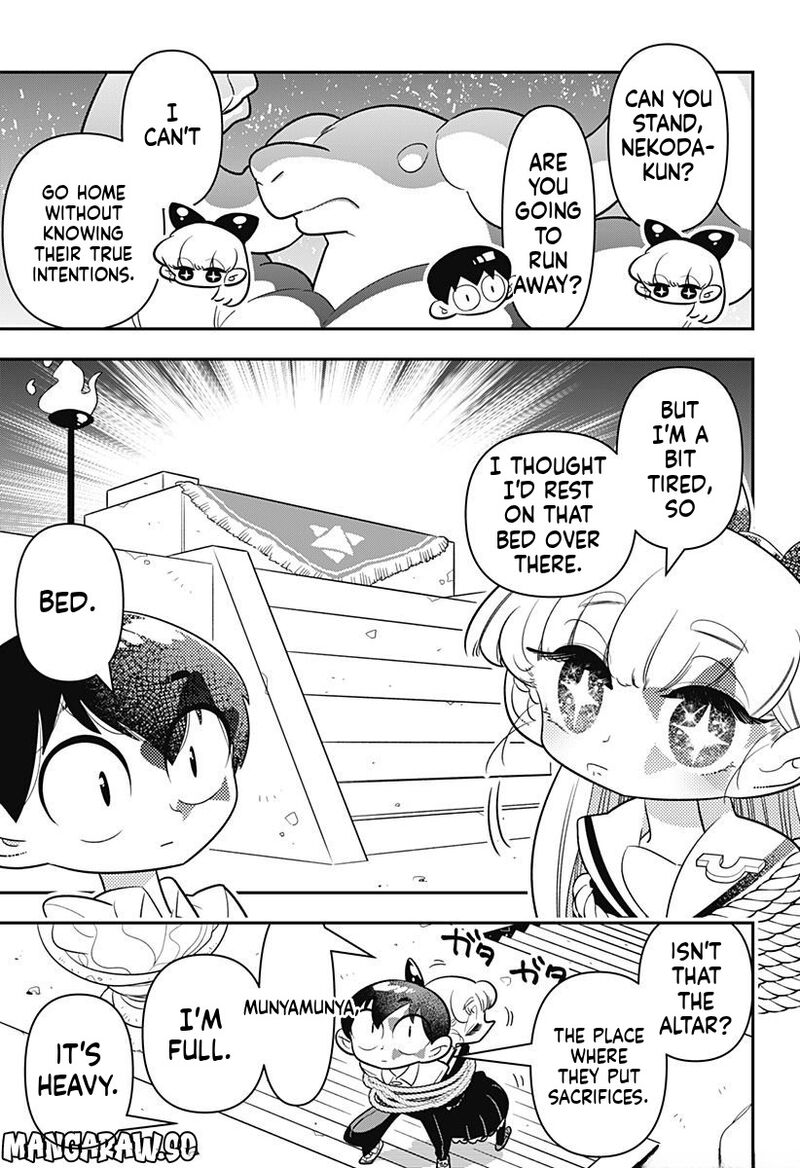 Houkago Himitsu Club 11 11