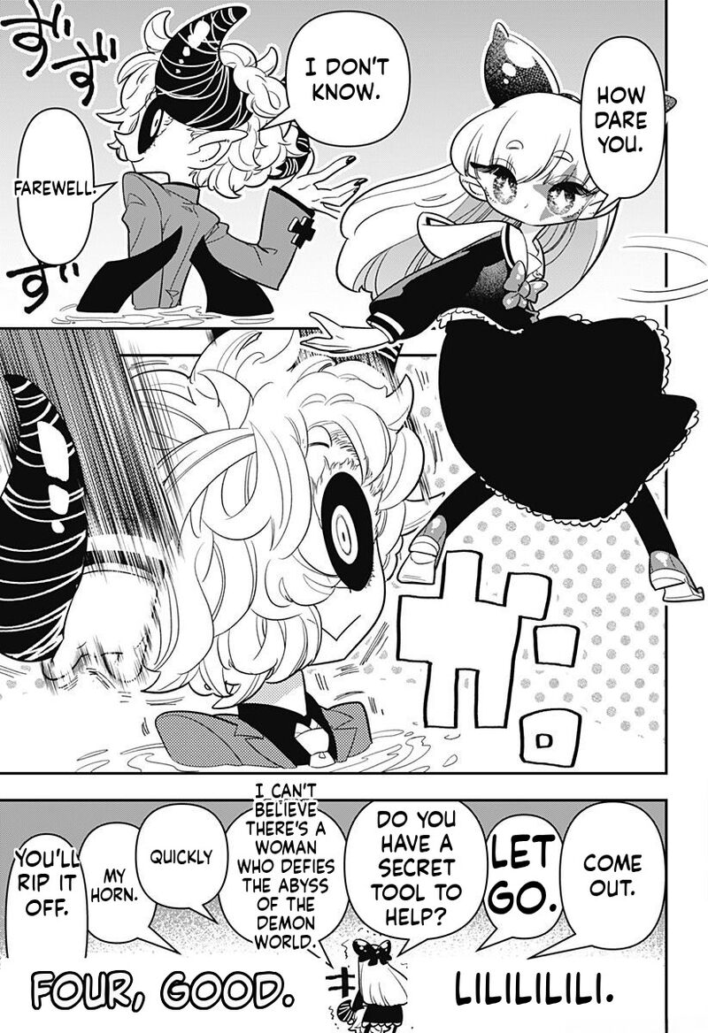 Houkago Himitsu Club 11 17