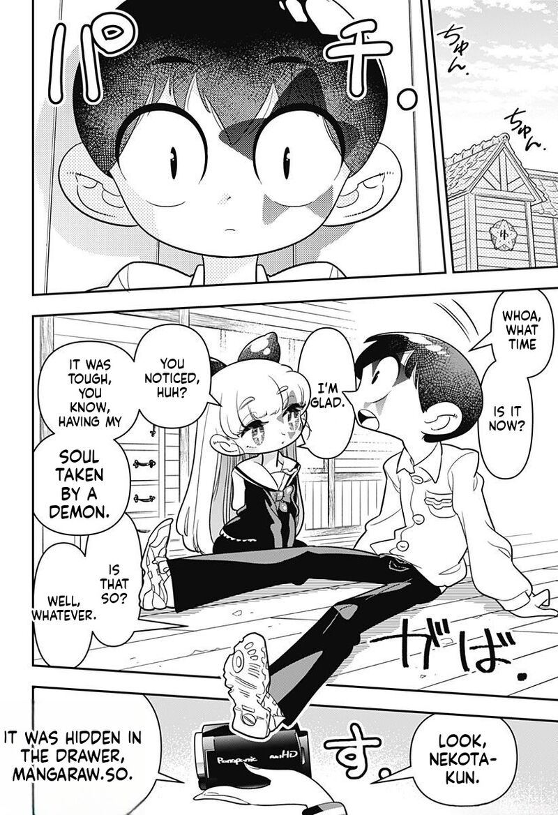 Houkago Himitsu Club 11 20