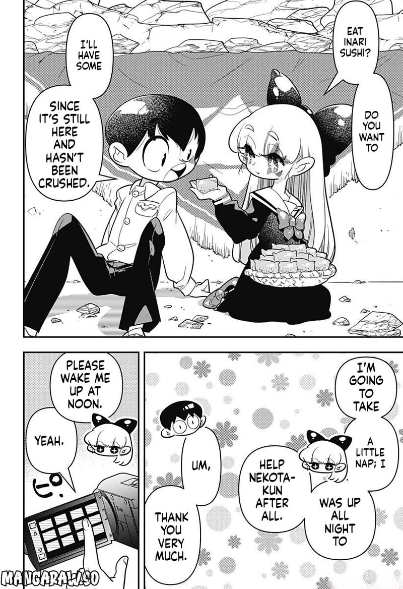 Houkago Himitsu Club 11 22