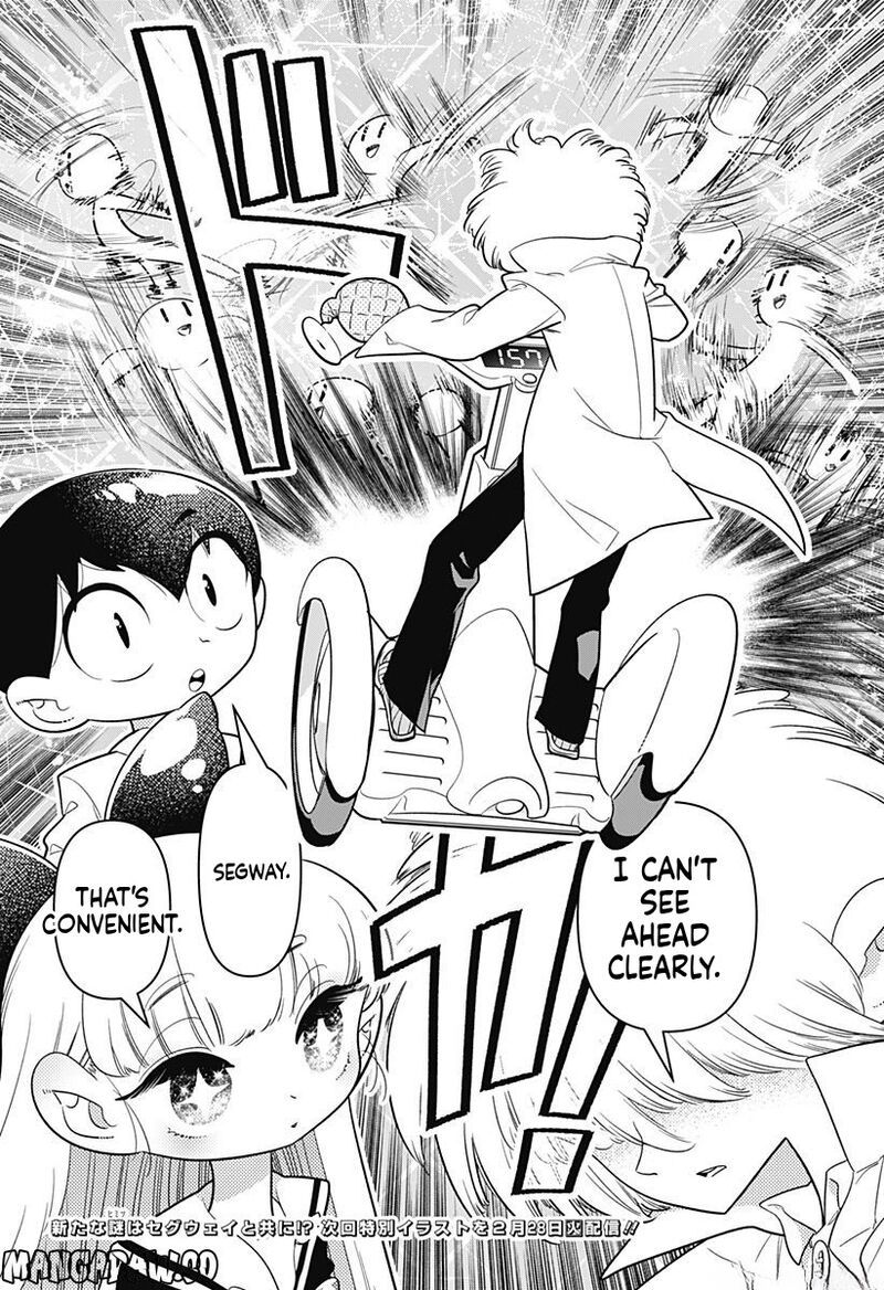 Houkago Himitsu Club 12 19