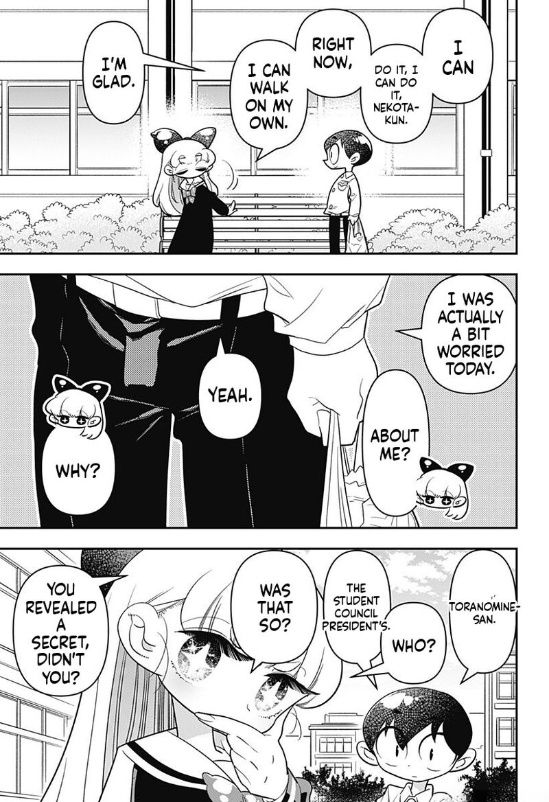 Houkago Himitsu Club 13 13