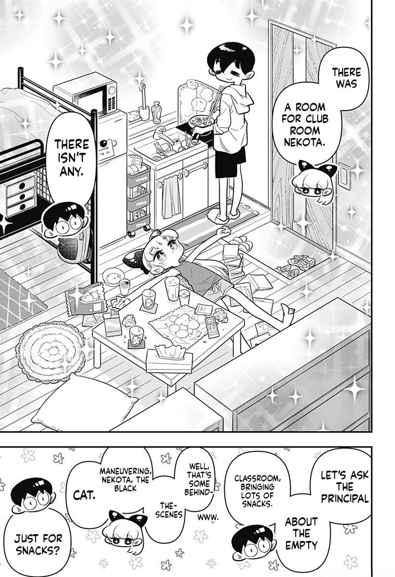 Houkago Himitsu Club 13 19