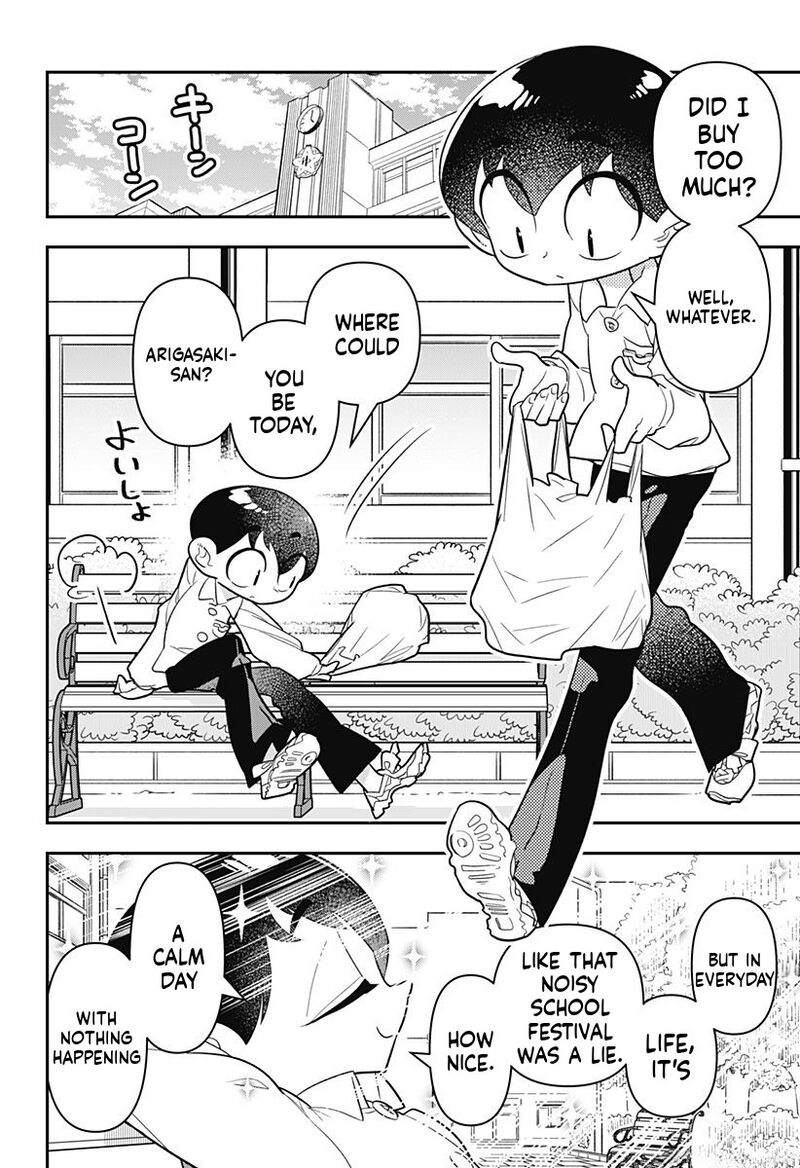 Houkago Himitsu Club 13 2