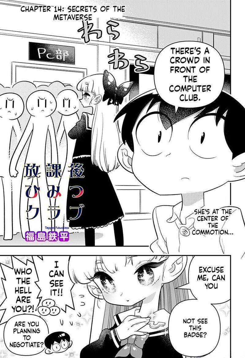 Houkago Himitsu Club 14 1