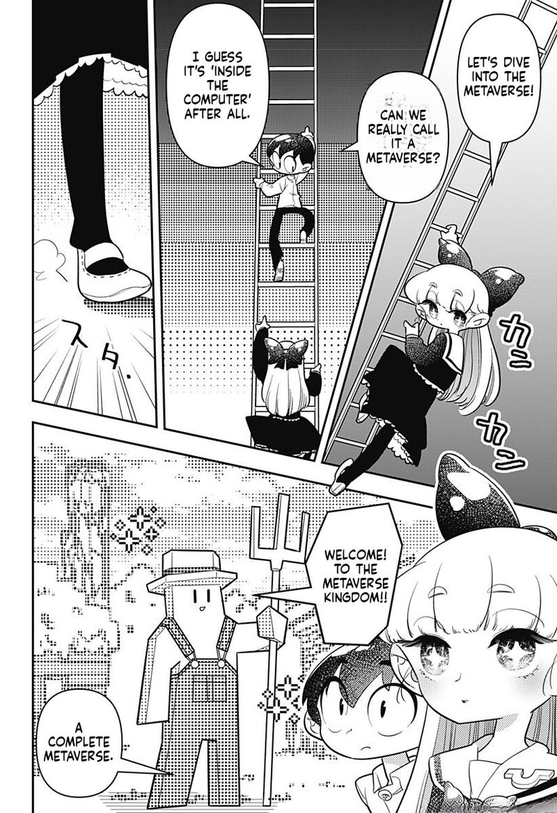 Houkago Himitsu Club 14 12