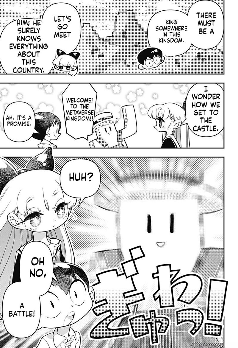 Houkago Himitsu Club 14 13