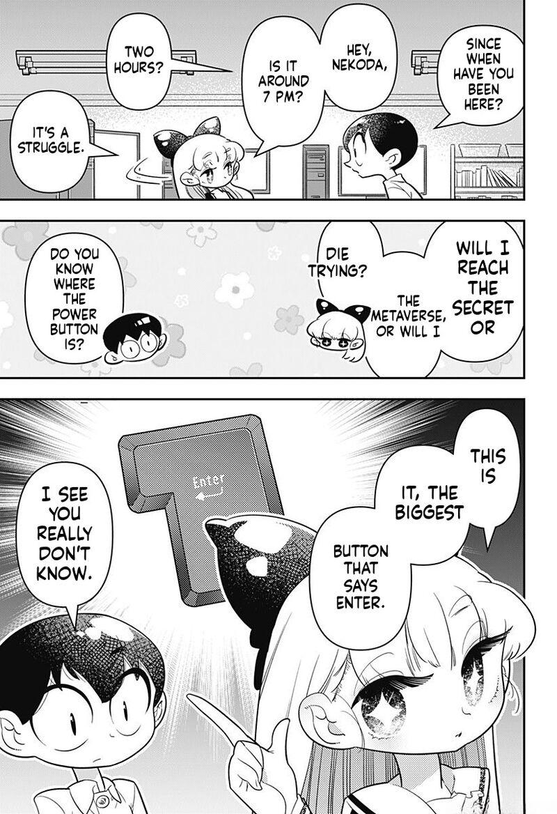 Houkago Himitsu Club 14 7