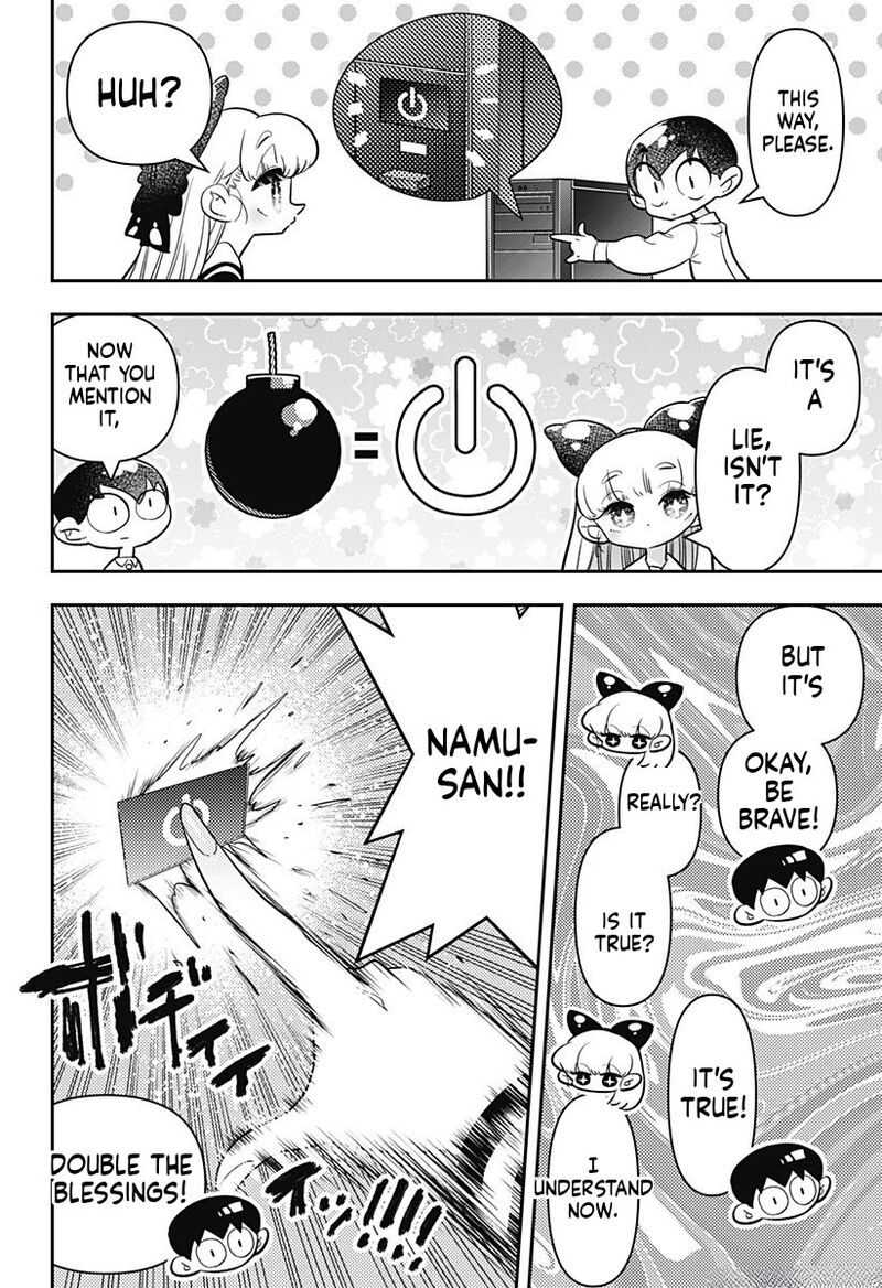 Houkago Himitsu Club 14 8