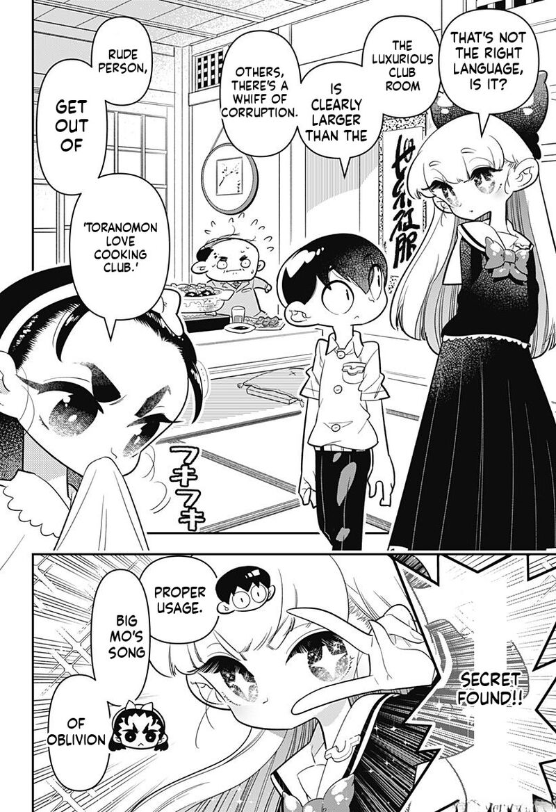 Houkago Himitsu Club 15 10