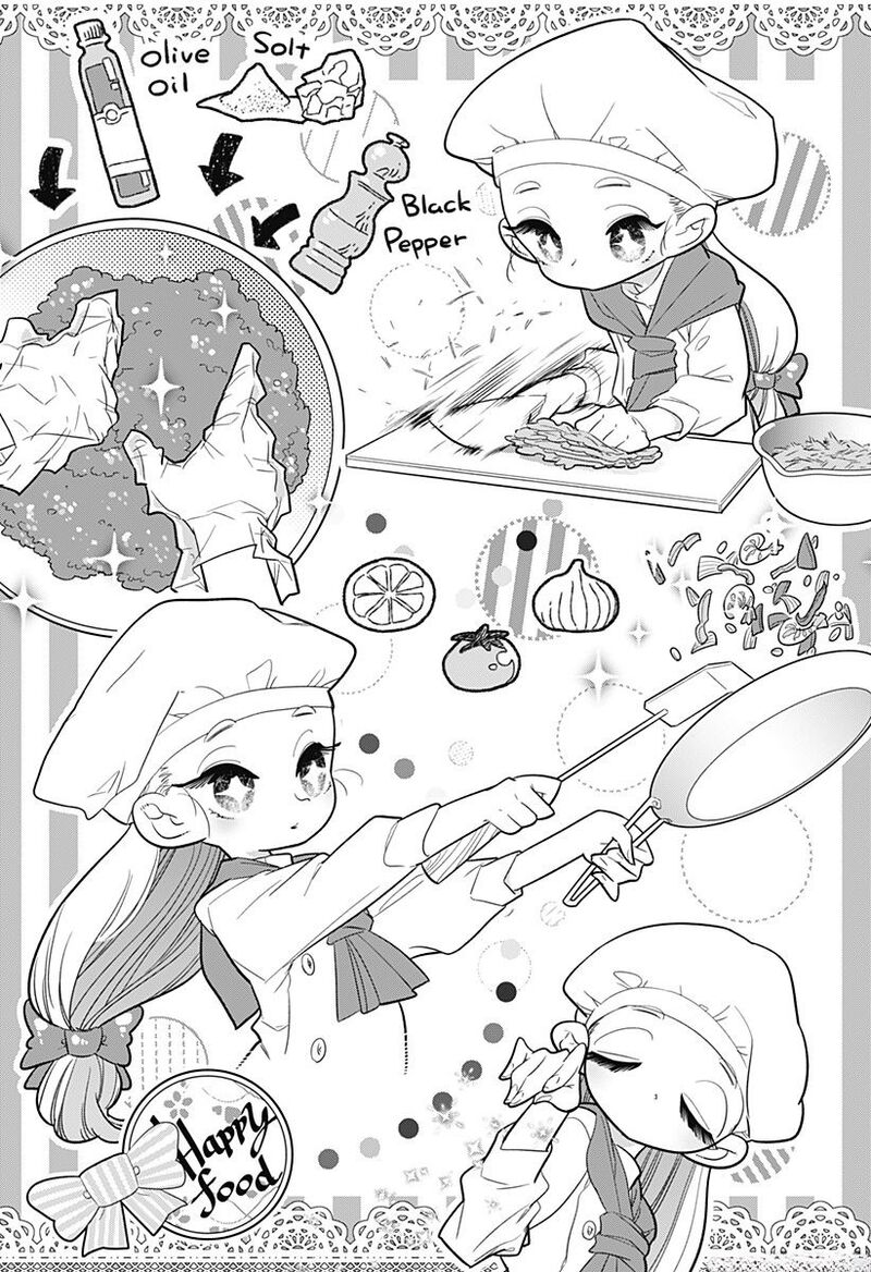 Houkago Himitsu Club 15 15