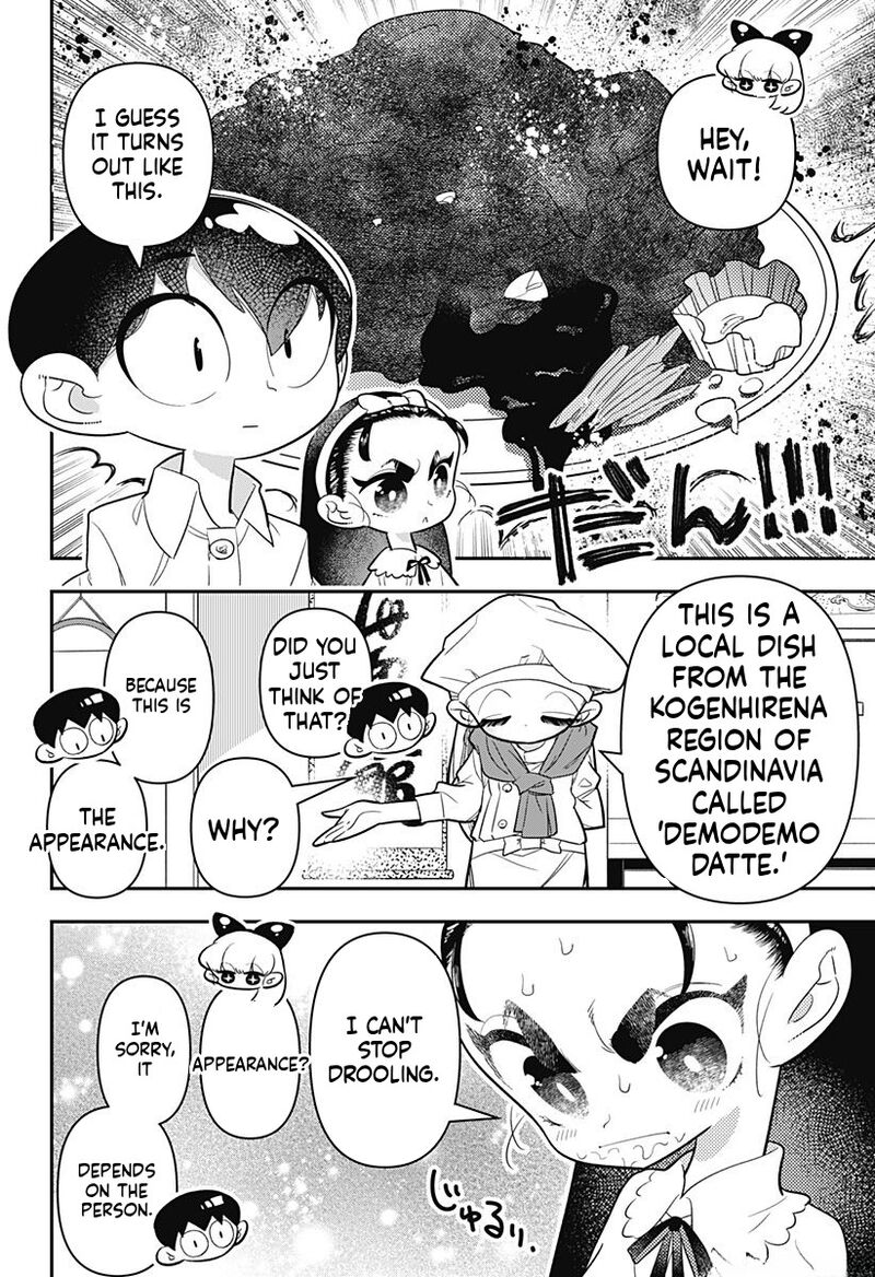 Houkago Himitsu Club 15 16