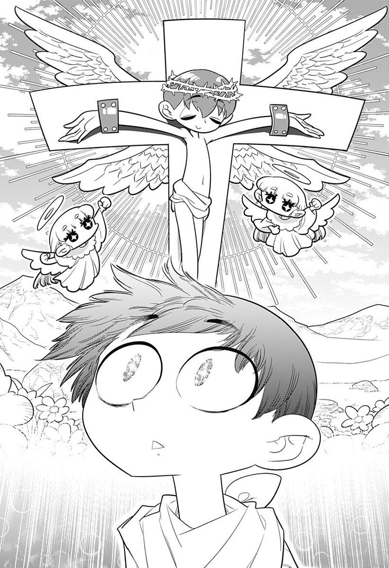 Houkago Himitsu Club 15 18