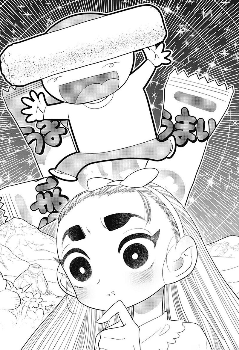 Houkago Himitsu Club 15 20