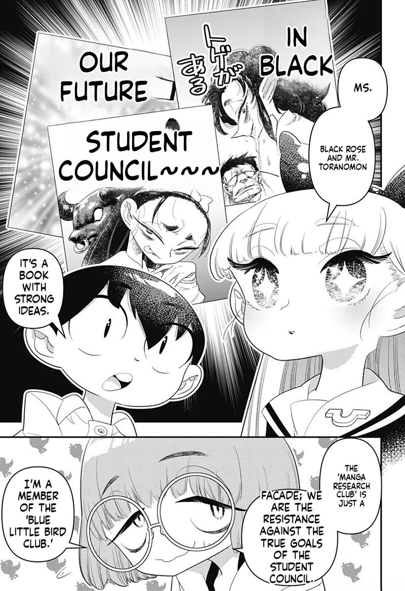 Houkago Himitsu Club 16 17