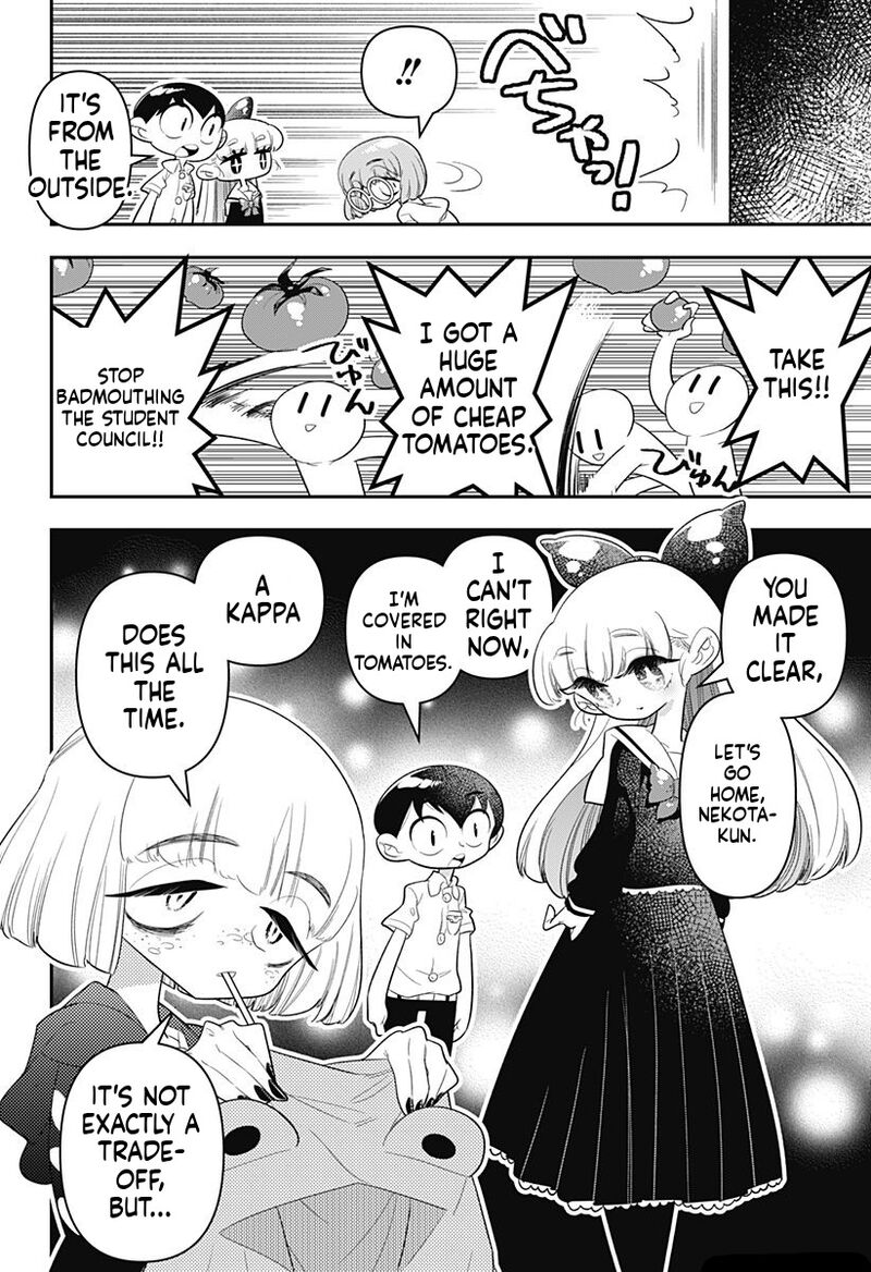 Houkago Himitsu Club 16 18