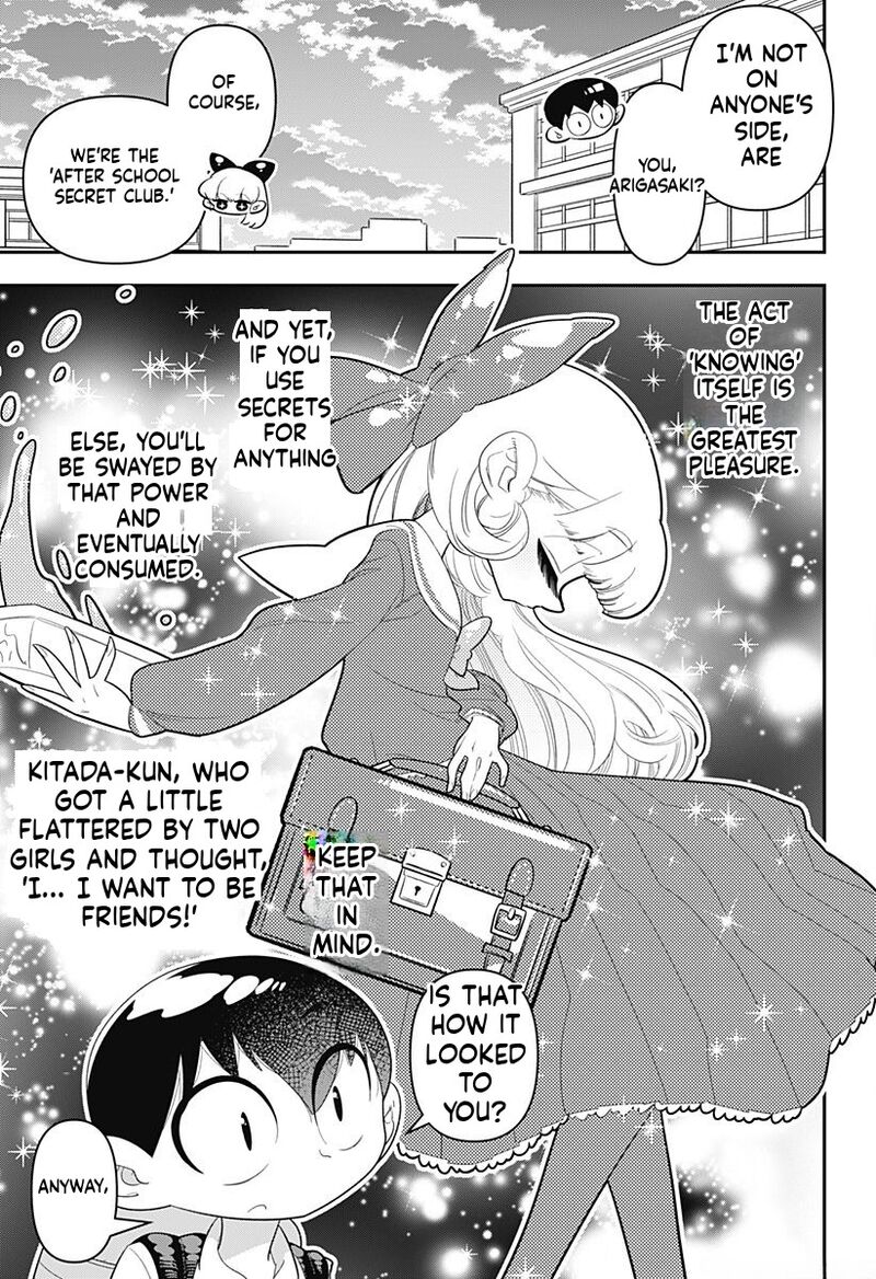 Houkago Himitsu Club 16 21