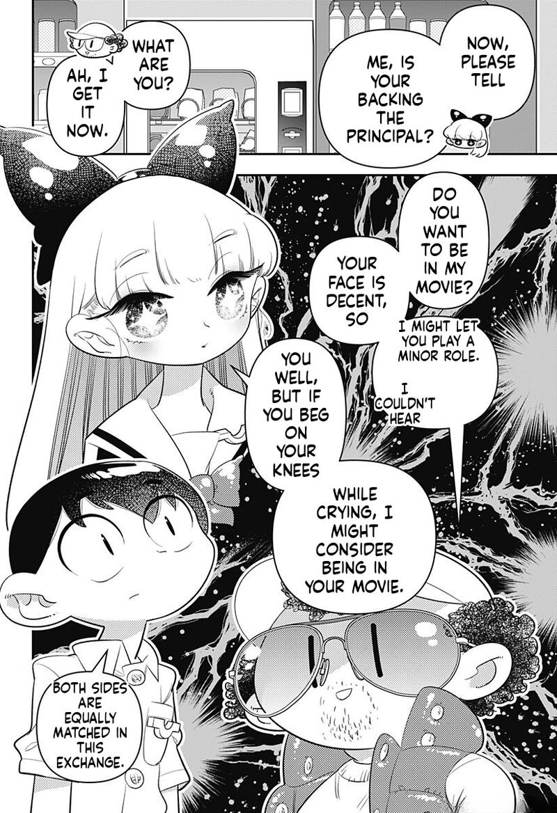 Houkago Himitsu Club 17 10