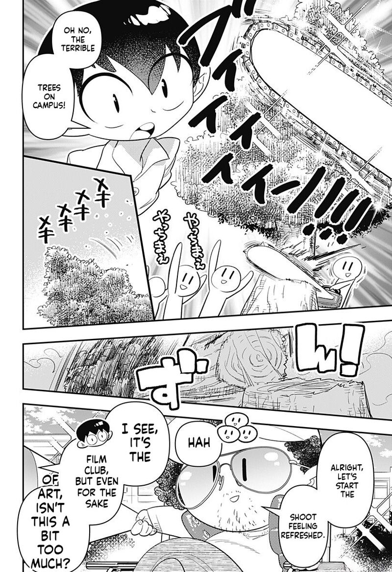 Houkago Himitsu Club 17 2