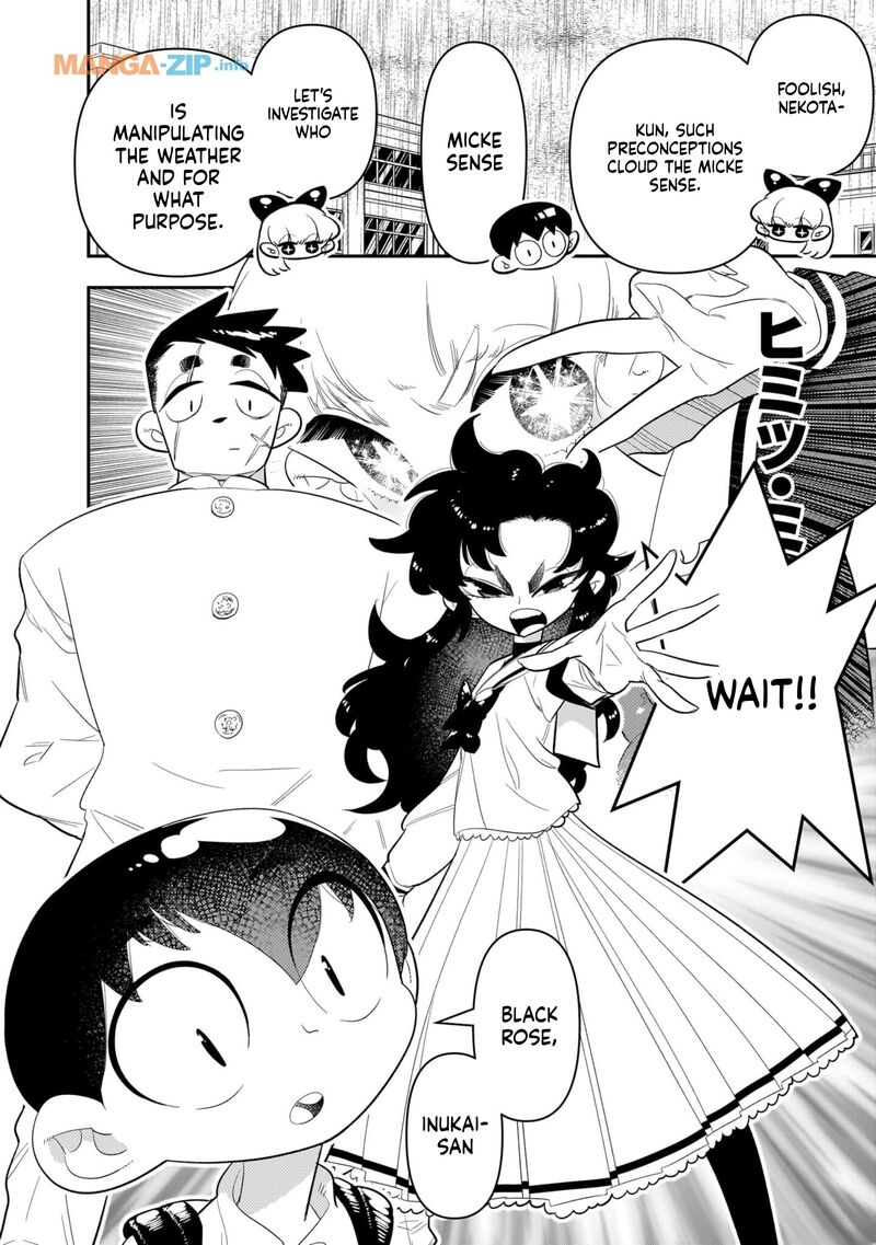 Houkago Himitsu Club 18 12