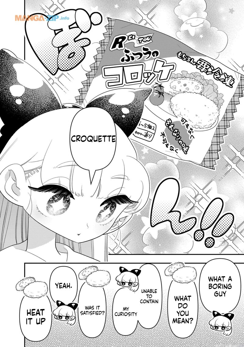 Houkago Himitsu Club 18 24