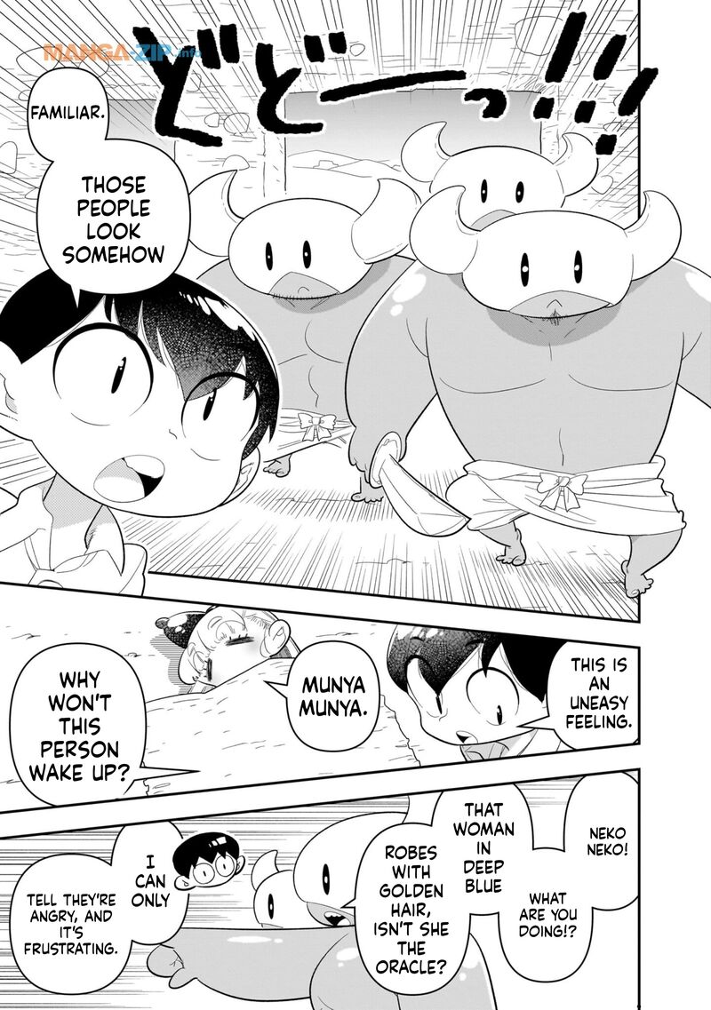 Houkago Himitsu Club 19 13