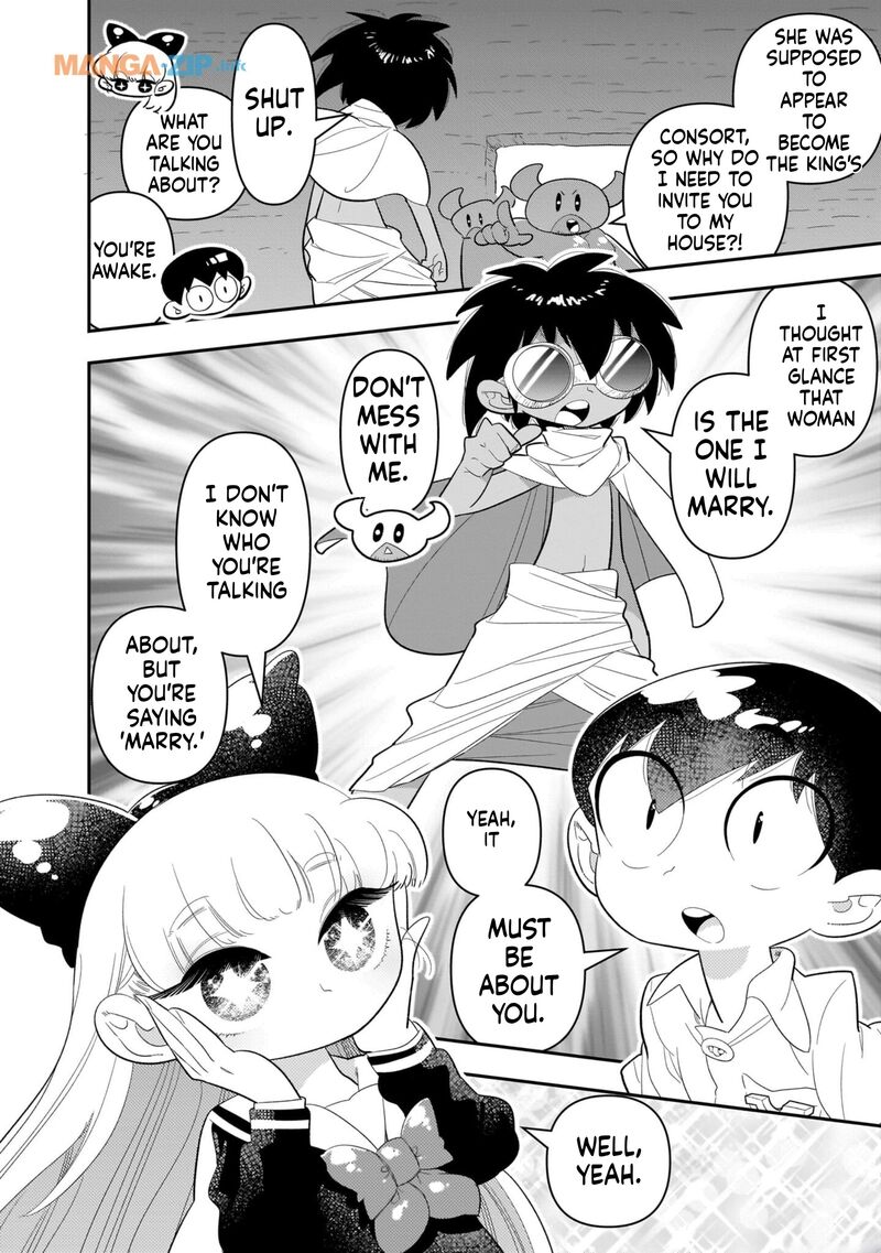 Houkago Himitsu Club 19 14