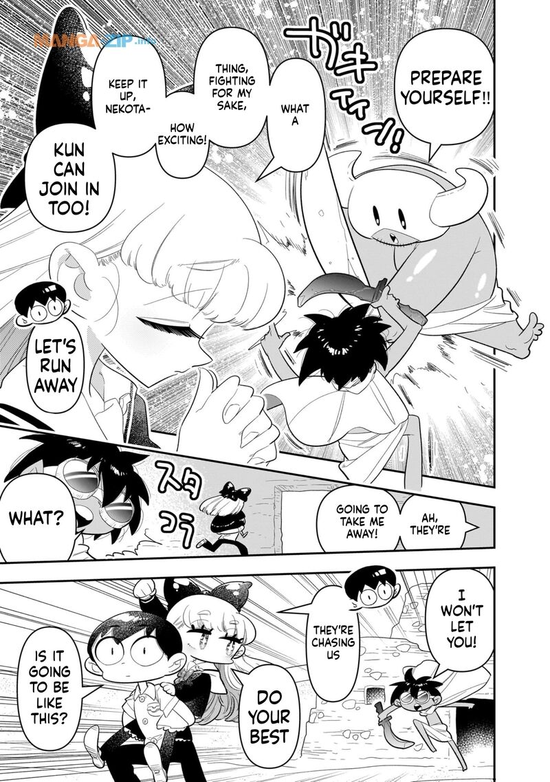 Houkago Himitsu Club 19 15