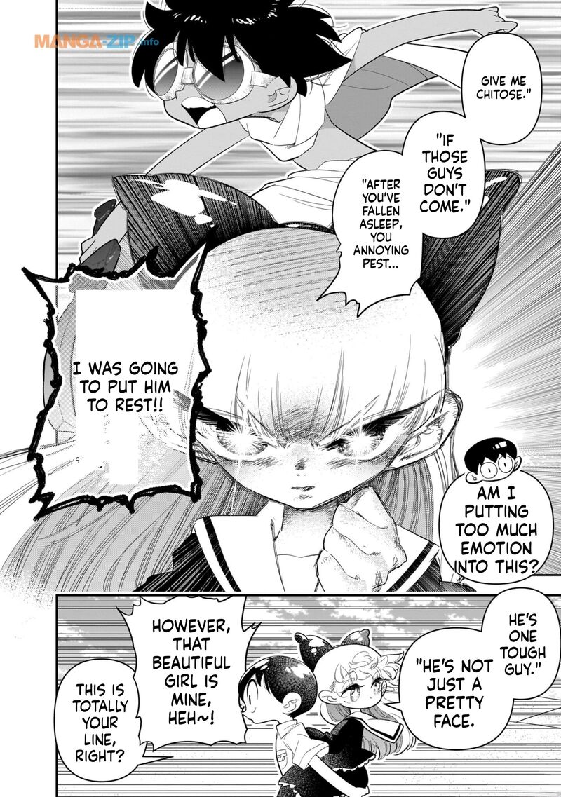 Houkago Himitsu Club 19 16