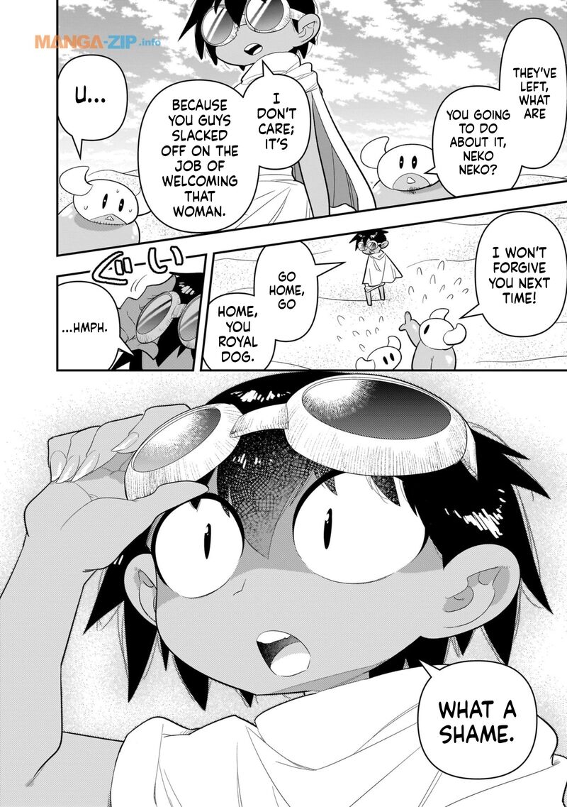 Houkago Himitsu Club 19 18