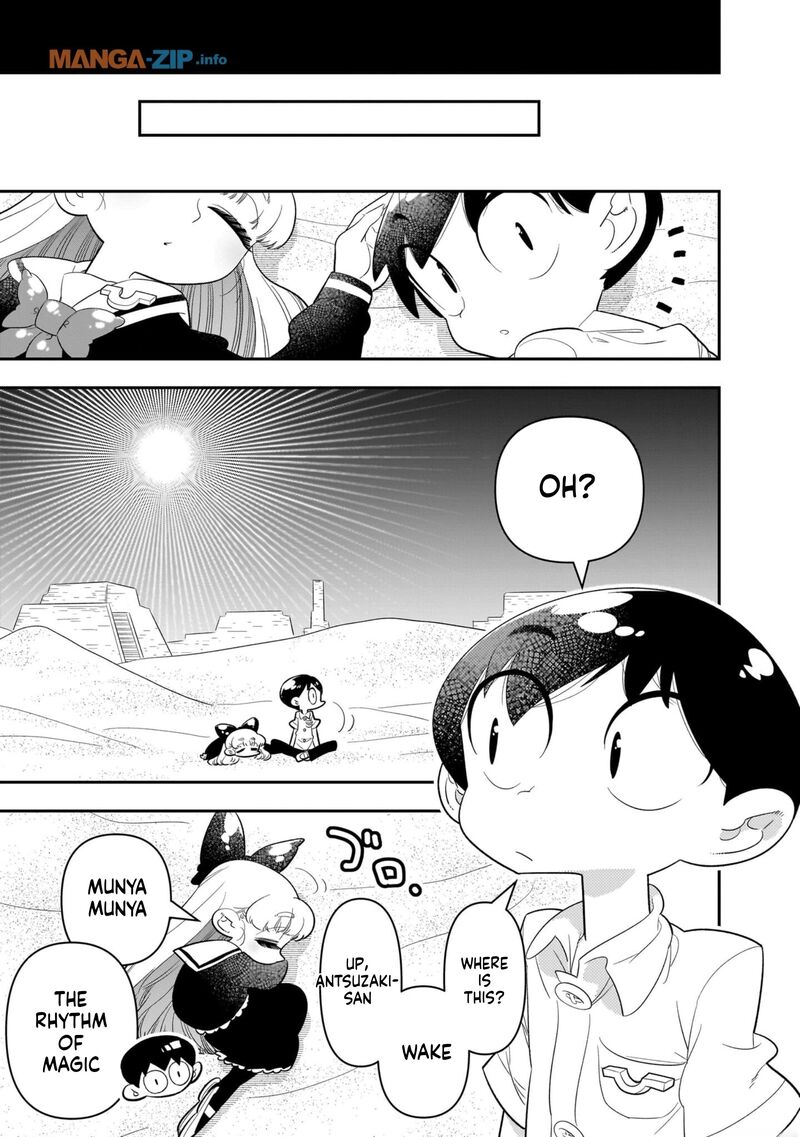 Houkago Himitsu Club 19 7