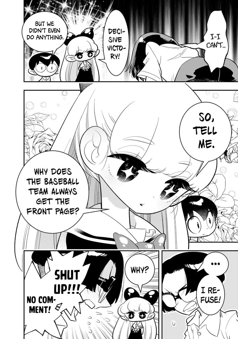 Houkago Himitsu Club 1b 14