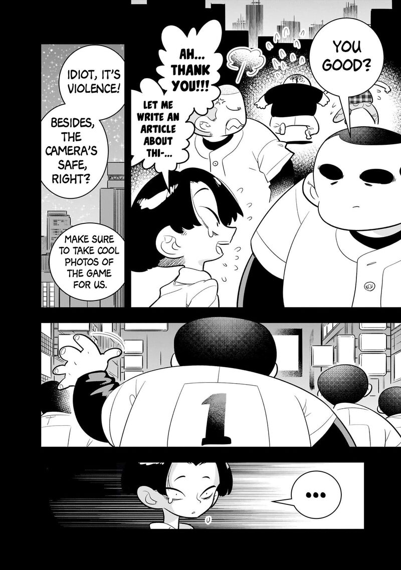 Houkago Himitsu Club 1b 18