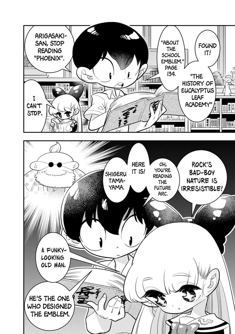 Houkago Himitsu Club 2 10