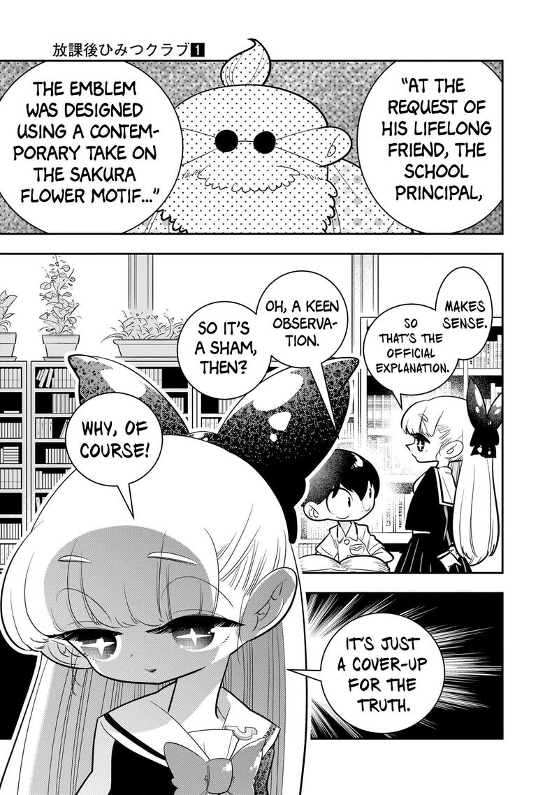 Houkago Himitsu Club 2 11