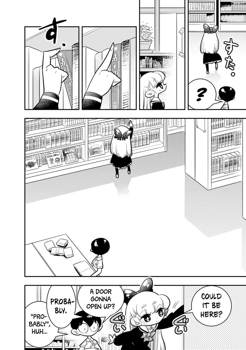 Houkago Himitsu Club 2 12