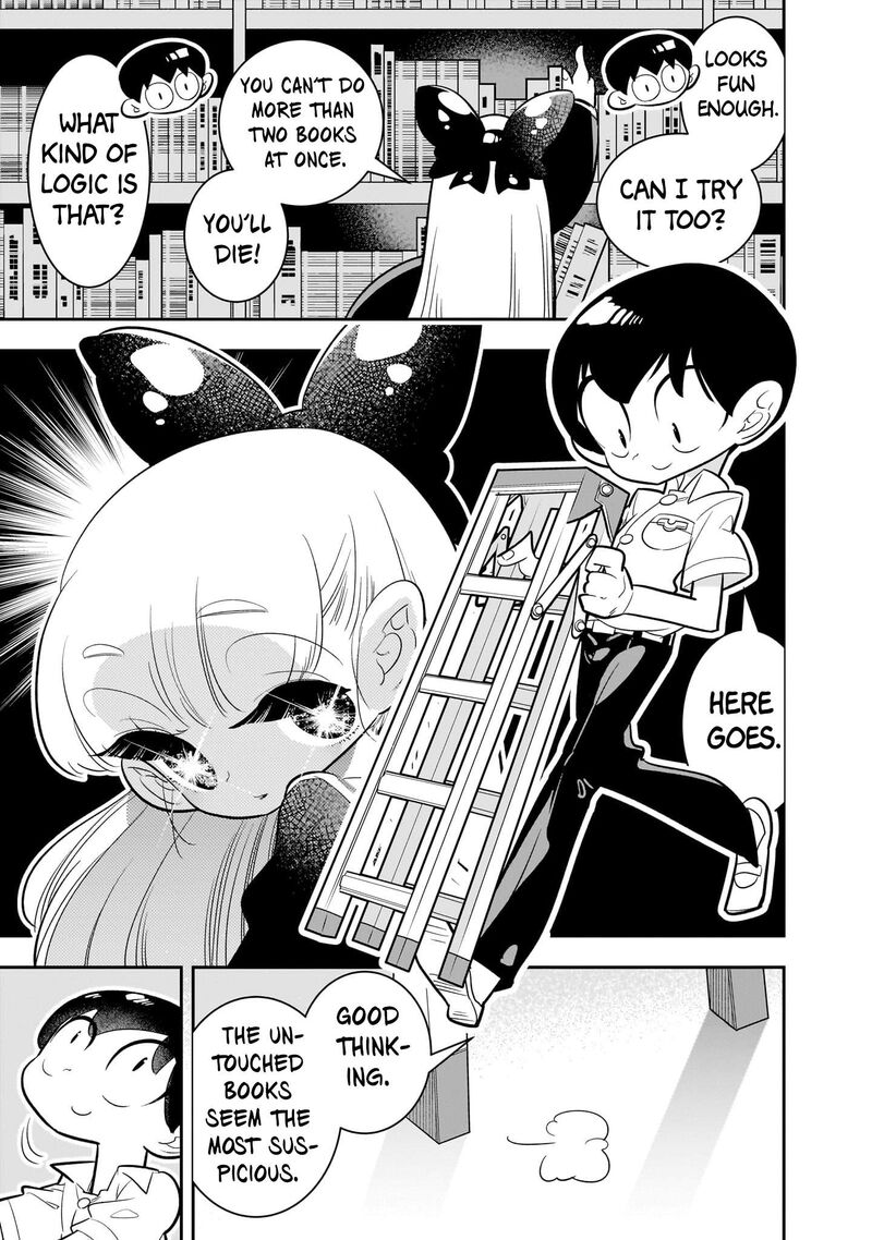 Houkago Himitsu Club 2 13