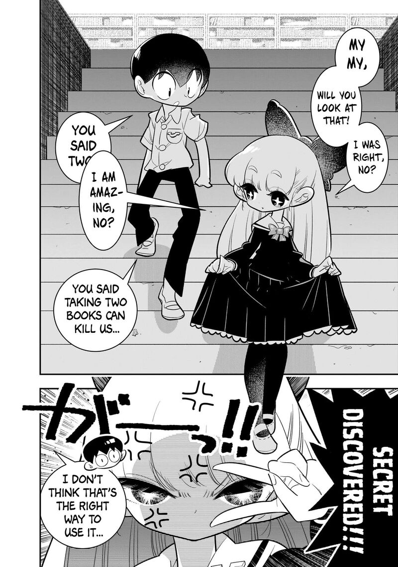 Houkago Himitsu Club 2 16